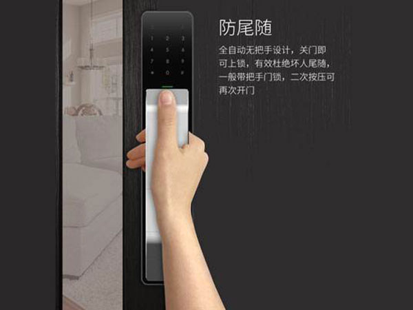 林芝24小时上门开锁公司